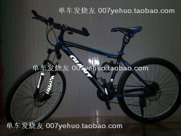 Autocollant pour vélo - Ref 2279221 Image 37