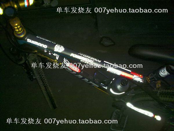 Déco pour vélo - Ref 2284397 Image 151