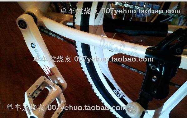 Déco pour vélo - Ref 2279522 Image 126