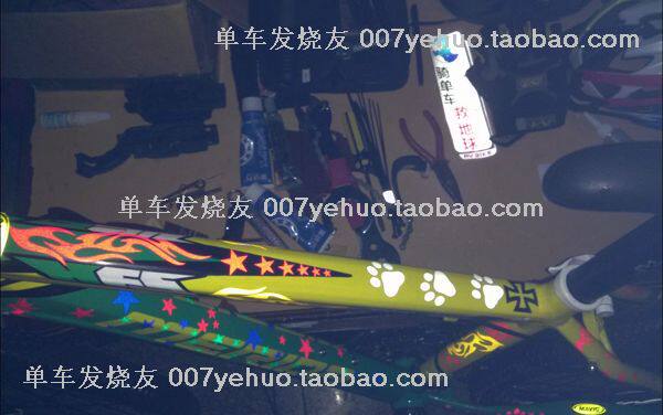 Autocollant pour vélo - Ref 2281918 Image 16