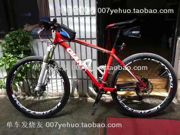 Déco pour vélo - Ref 2279522 Image 31