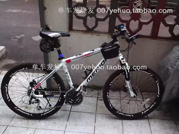 Déco pour vélo - Ref 2284402 Image 49