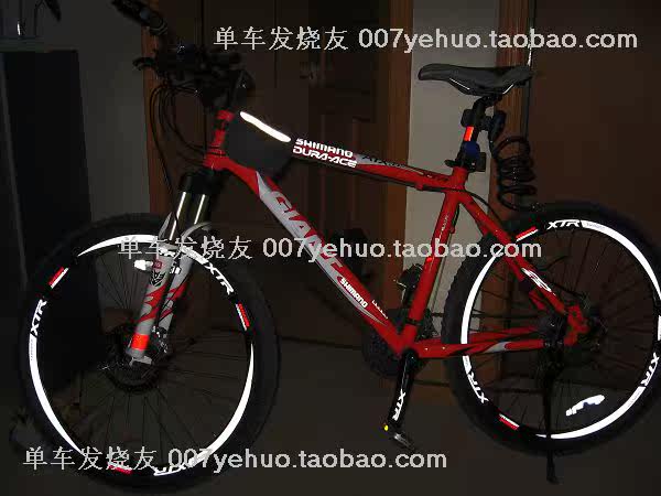 Déco pour vélo - Ref 2276335 Image 26