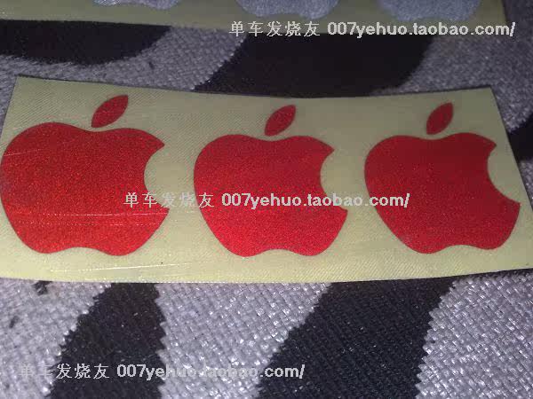 Autocollant pour vélo - Ref 2285961 Image 4