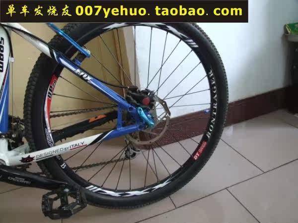 Déco pour vélo - Ref 2284407 Image 142