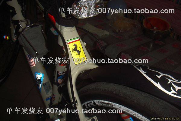 Décoration pour vélo - Ref 2278502 Image 144