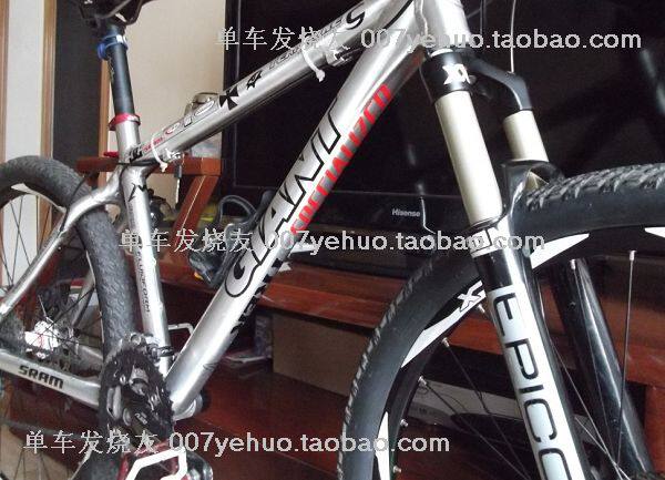 Autocollant pour vélo - Ref 2281918 Image 71