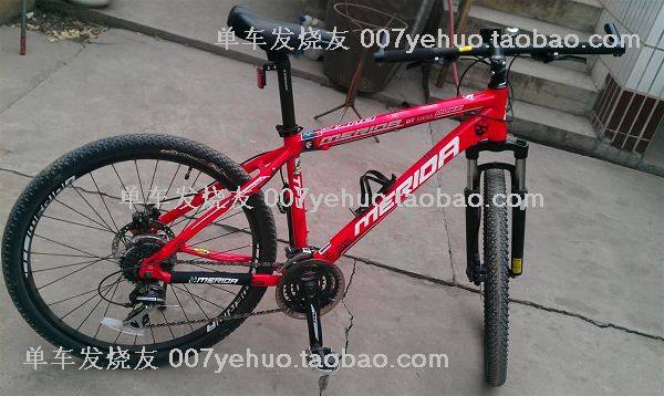 Autocollant pour vélo - Ref 2284399 Image 3