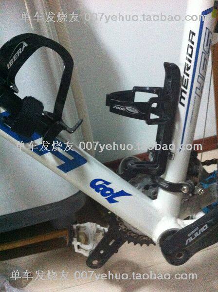 Sticker pour vélos - Ref 2276062 Image 5