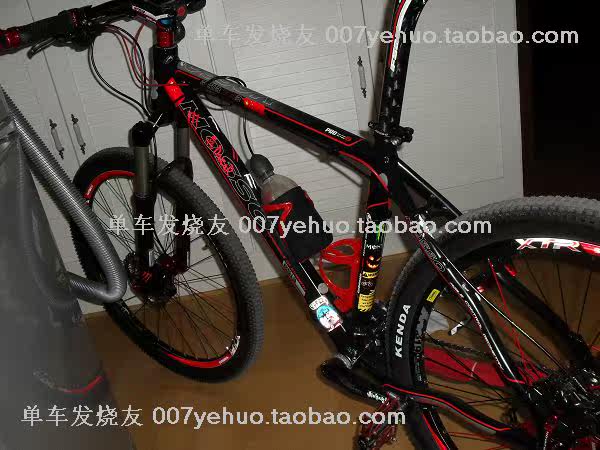 Déco pour vélo - Ref 2284397 Image 82