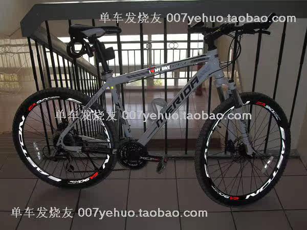 Autocollant pour vélo - Ref 2284413 Image 9