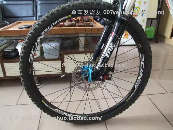 Déco pour vélo - Ref 2284407 Image 114