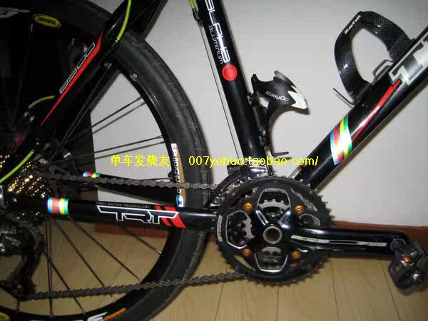 Décoration pour vélo - Ref 2278502 Image 254