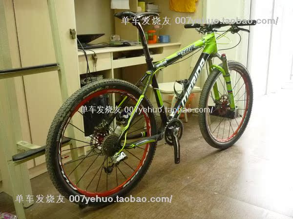 Autocollant pour vélo - Ref 2276322 Image 26