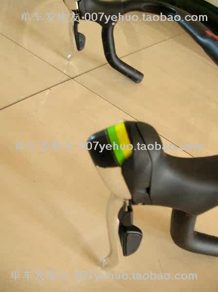 Décoration pour vélo - Ref 2278502 Image 11