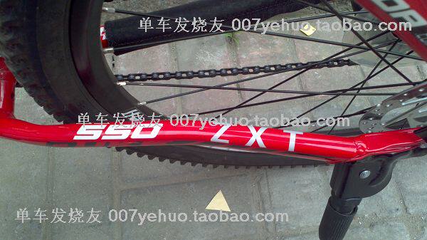 Sticker pour vélos - Ref 2284401 Image 53