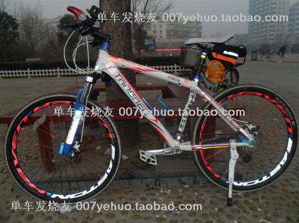 Décoration pour vélo - Ref 2278502 Image 96