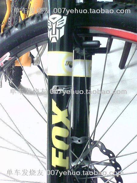 Décoration pour vélo - Ref 2279364 Image 59