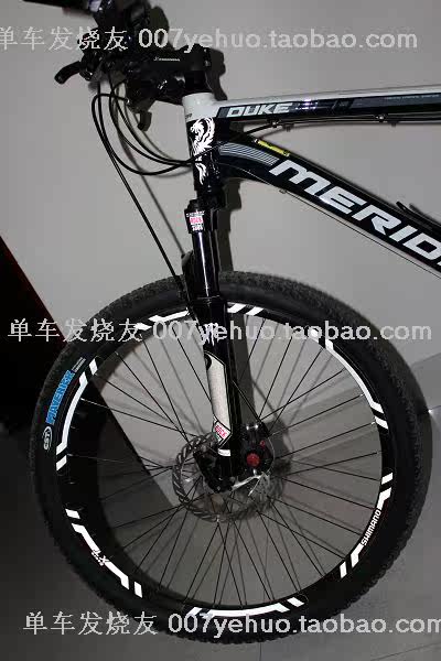 Déco pour vélo - Ref 2284397 Image 123