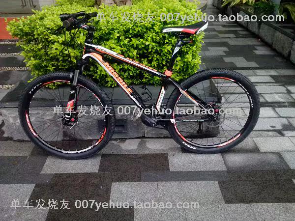 Sticker pour vélos - Ref 2276548 Image 6