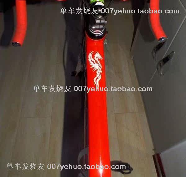 Décoration pour vélo - Ref 2278502 Image 82