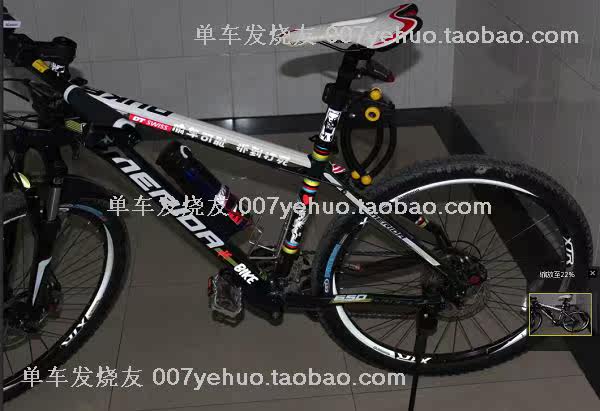 Décoration pour vélo - Ref 2278502 Image 63