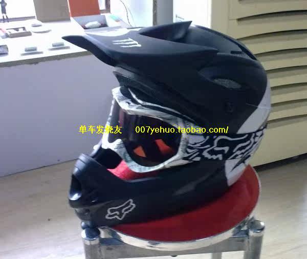 Décoration pour vélo - Ref 2280999 Image 42