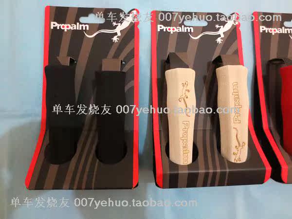 Poignées de vélo - Ref 2342391 Image 3