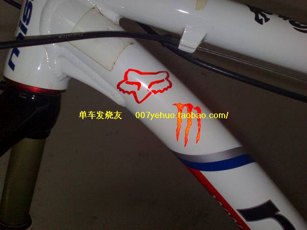 Décoration pour vélo - Ref 2280999 Image 45