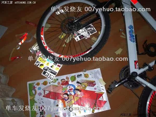 Déco pour vélo - Ref 2284397 Image 196