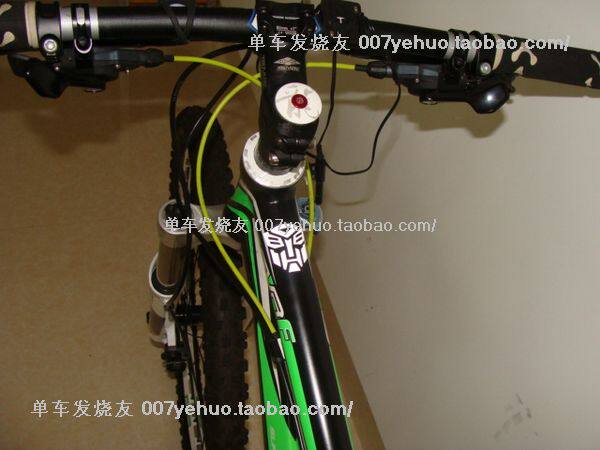 Sticker pour vélos - Ref 2279357 Image 247