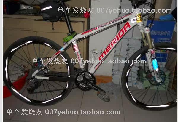 Sticker pour vélos - Ref 2284415 Image 50