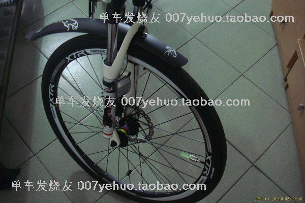 Décoration pour vélo - Ref 2278502 Image 139