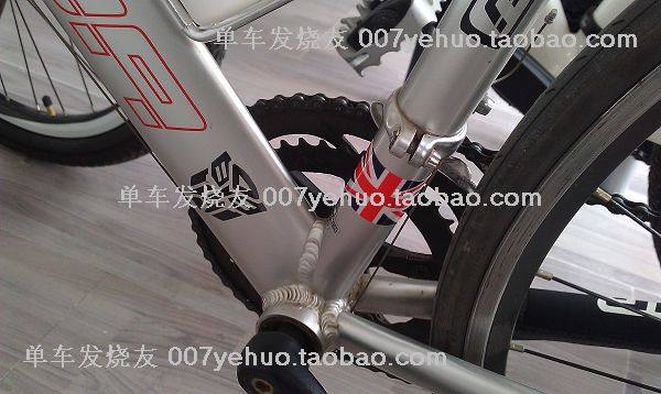 Décoration pour vélo - Ref 2279364 Image 76