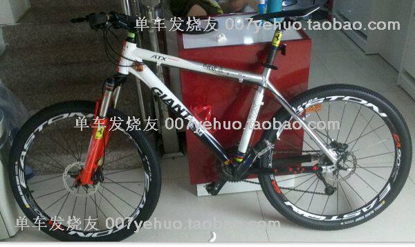 Autocollant pour vélo - Ref 2287104 Image 64