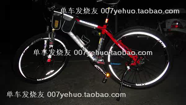 Déco pour vélo - Ref 2284397 Image 186