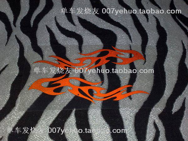 Décoration pour vélo - Ref 2282333 Image 4