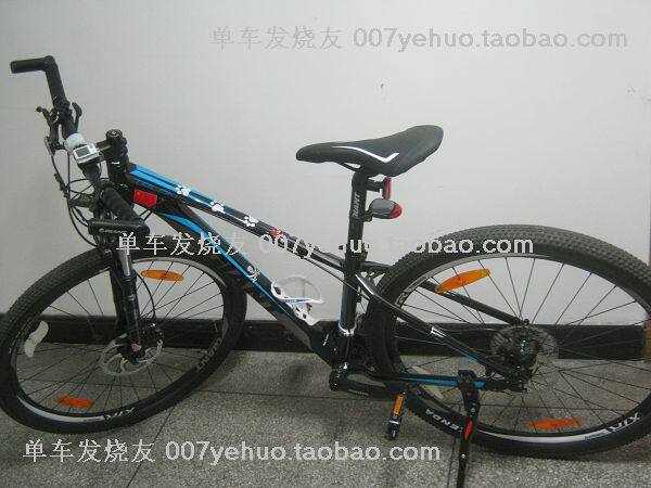 Sticker pour vélos - Ref 2285976 Image 19