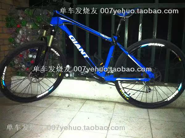 Sticker pour vélos - Ref 2279163 Image 13