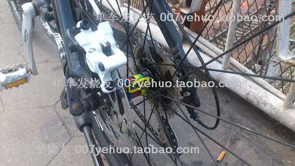 Décoration pour vélo - Ref 2278502 Image 135