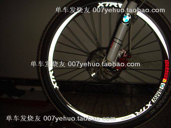 Déco pour vélo - Ref 2284397 Image 143