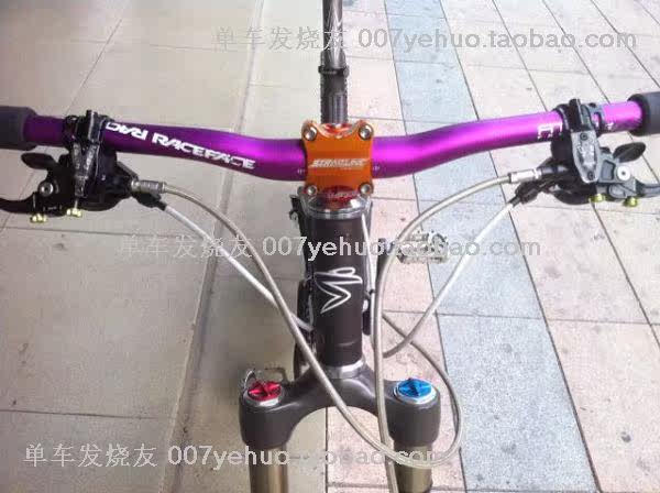 Décoration pour vélo - Ref 2280676 Image 13