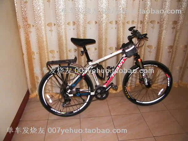 Sticker pour vélos - Ref 2279163 Image 10