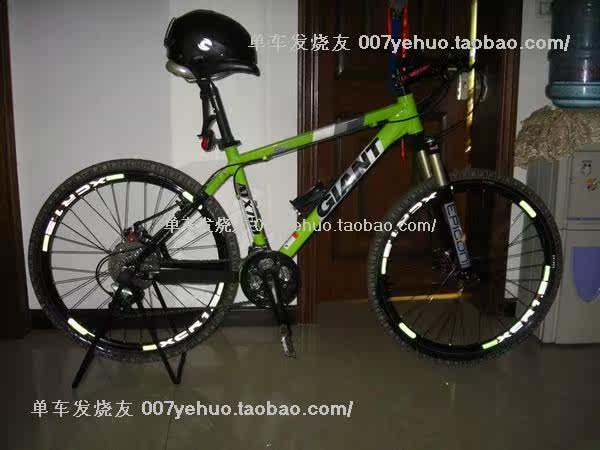 Déco pour vélo - Ref 2276615 Image 13