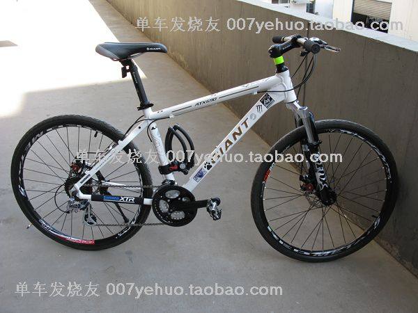 Sticker pour vélos - Ref 2284401 Image 76