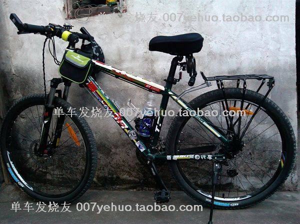 Décoration pour vélo - Ref 2279364 Image 31