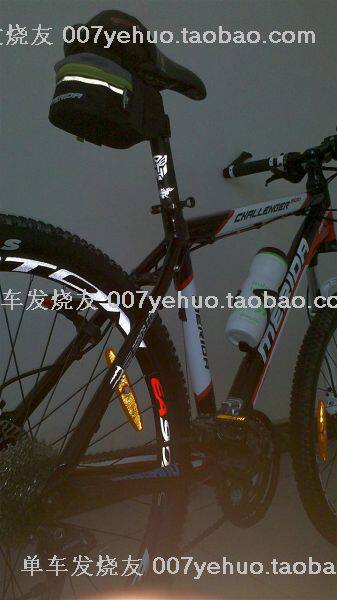 Sticker pour vélos - Ref 2279357 Image 181