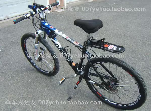 Déco pour vélo - Ref 2284397 Image 64