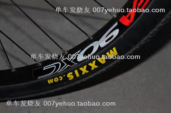 Sticker pour vélos - Ref 2284415 Image 46