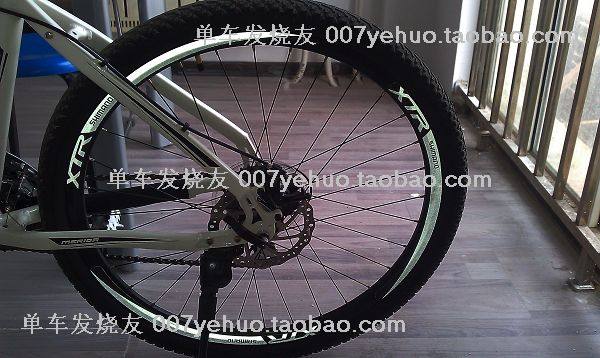 Décoration pour vélo - Ref 2279364 Image 79